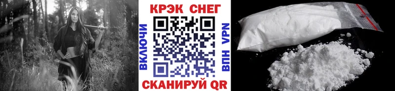 Сколько стоит Дедовск гидра ссылка  Меф  Гашиш  Конопля 