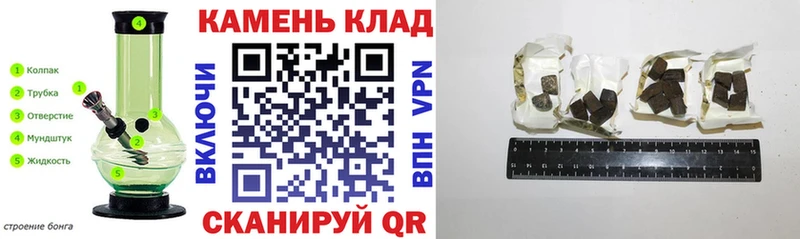 гидра вход  Дедовск  ГАШ гарик 