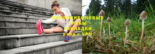 мефедрон Аркадак