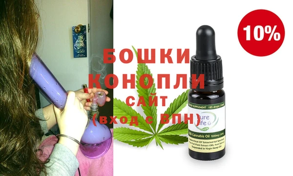 мефедрон Аркадак