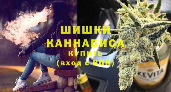 мефедрон Аркадак