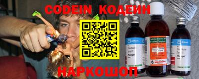 амф Малгобек