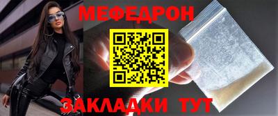 ALPHA-PVP Малоярославец