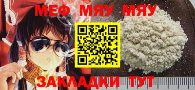 амф Малгобек