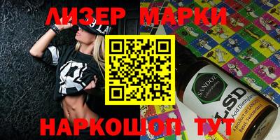 ALPHA-PVP Малоярославец