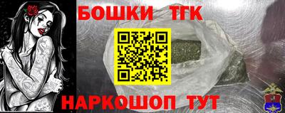 ALPHA-PVP Малоярославец