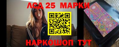 ALPHA-PVP Малоярославец