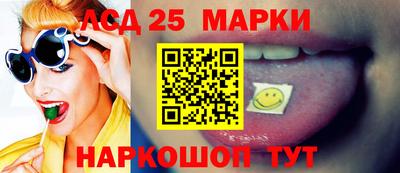 ALPHA-PVP Малоярославец