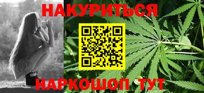 амф Малгобек