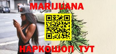 амф Малгобек