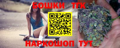 ALPHA-PVP Малоярославец
