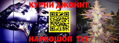 ALPHA-PVP Малоярославец
