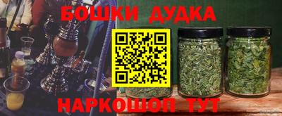 ALPHA-PVP Малоярославец