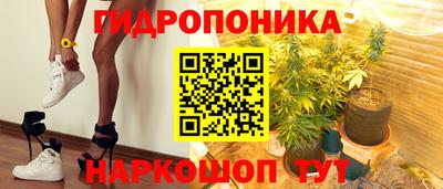 ALPHA-PVP Малоярославец