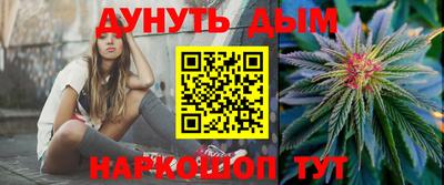 амф Малгобек