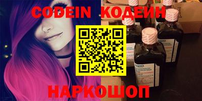 амф Малгобек