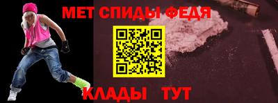 амф Малгобек