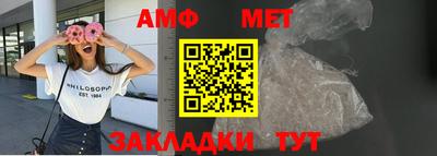 ALPHA-PVP Малоярославец