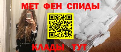 ALPHA-PVP Малоярославец