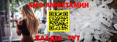 ALPHA-PVP Малоярославец