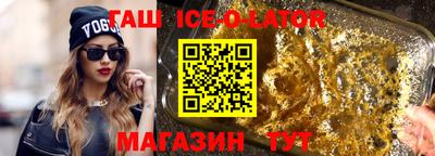 амф Малгобек