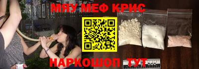 амф Малгобек