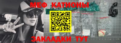 амф Малгобек