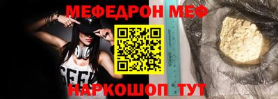 ALPHA-PVP Малоярославец