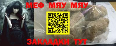 амф Малгобек