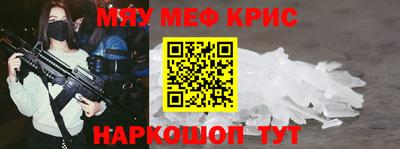ALPHA-PVP Малоярославец