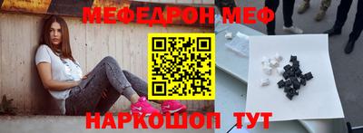 амф Малгобек