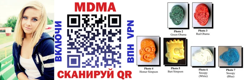даркнет какой сайт Дедовск MDMA молли