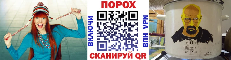 МЕТАМФЕТАМИН винт  Дедовск 